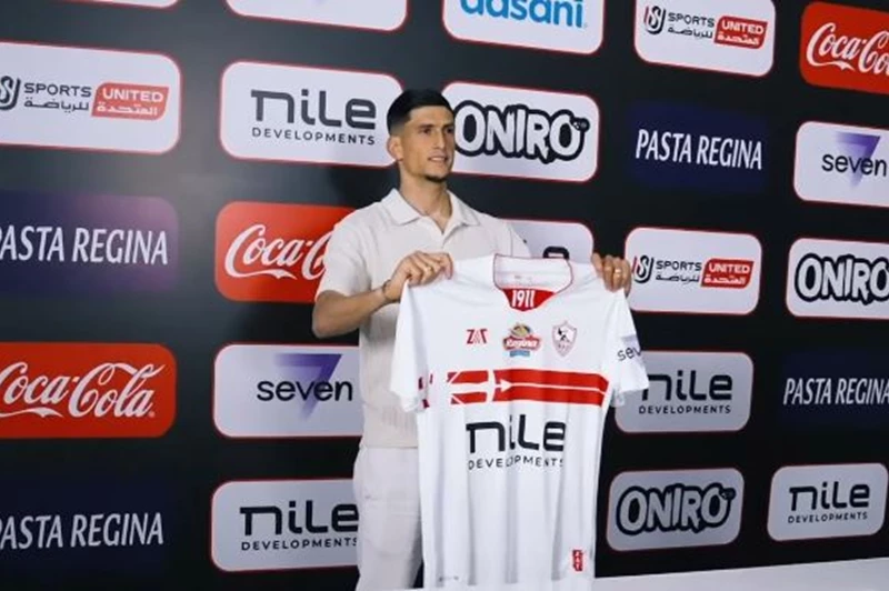 صلاح الدين مصدق مدافع الزمالك الجديد 